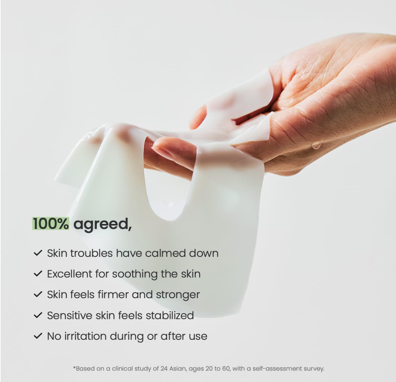 Biodance Refreshing Sea Kelp Real Deep Mask 34g X 4ea